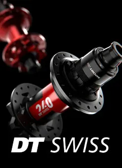 DT Swiss es una marca dedicada a componentes para ciclismo, especializada en ruedas, suspensiones y otros componentes